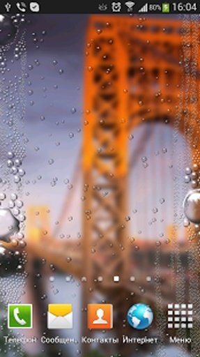 Rainy City HD Live Wallpaper截图4