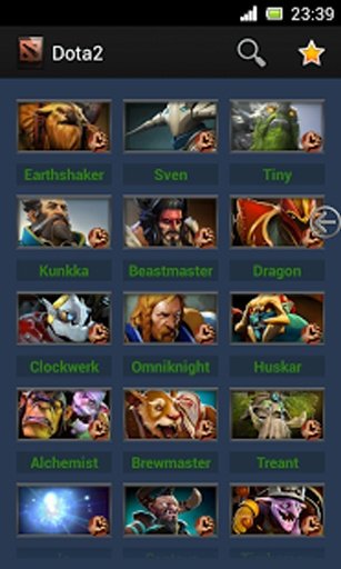 Dota 2 Builds截图2