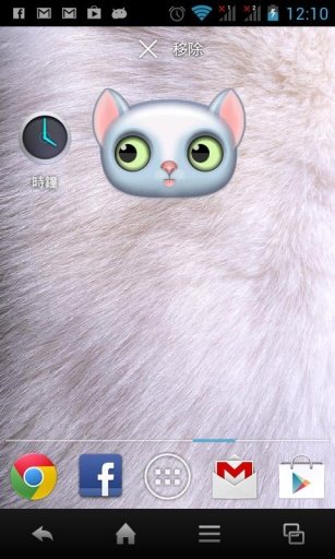 Zoo Live Wallpaper - Cat截图1