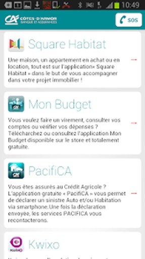 Mon Conseiller截图3