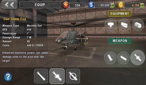 Gunship War Mission Impossible截图1