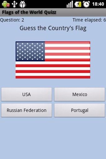 Flags of the World Quizz截图3