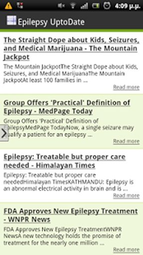 Epilepsy UptoDate截图1