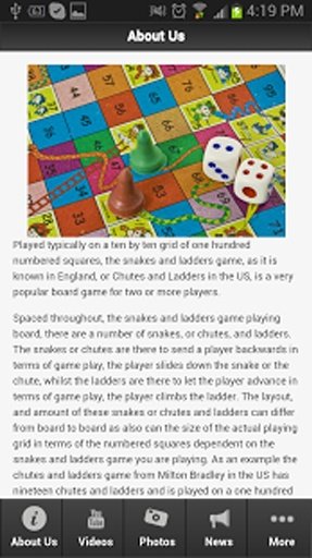 Snakes and Ladders Game截图4