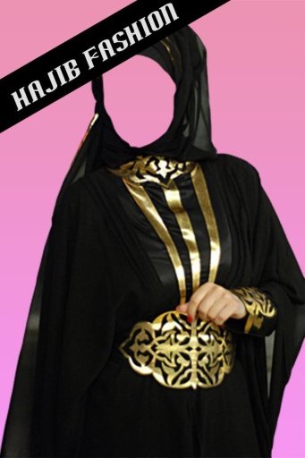 Hijab Fashion Photo pro截图2