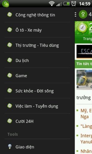 B&aacute;o mới 24h ( tin tuc 24H )截图4