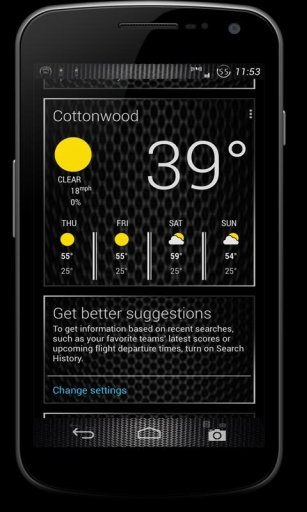 CM10 JB Theme: BLACK CARBON截图9