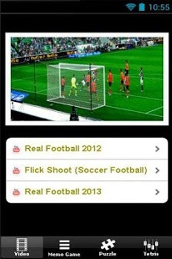 Football Dash截图6