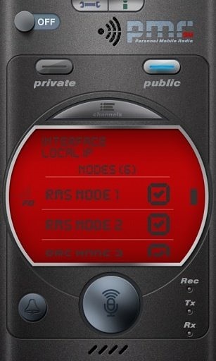 Personal Mobile Radio LITE截图2