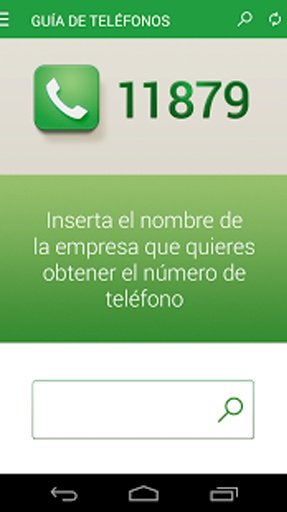 Teléfono截图4