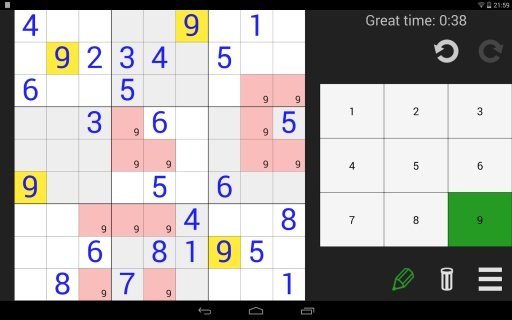 Sudoku Classic Puzzle截图4