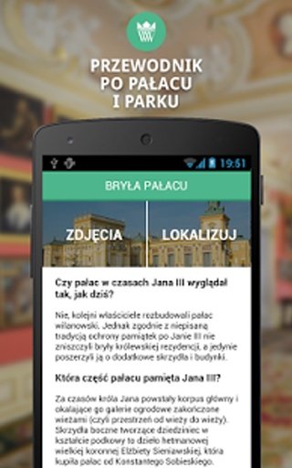 Wilanów Live截图4