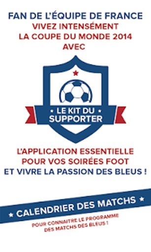 Kit Du Supporter截图6