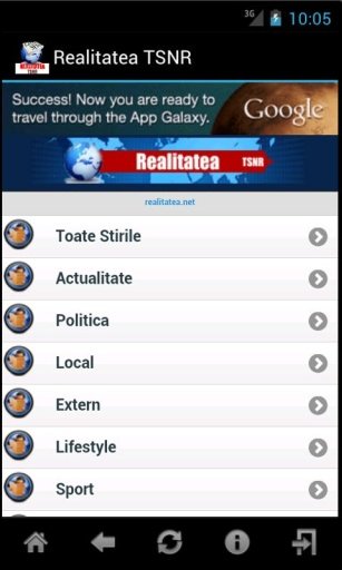 Realitatea TSNR截图3