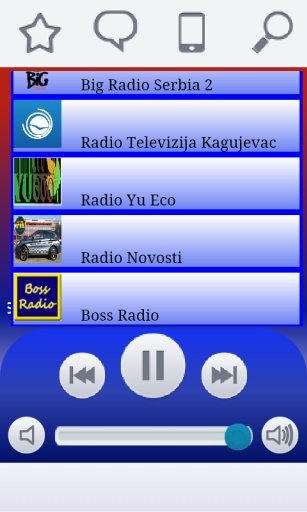 Serbian Radio截图3