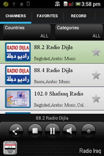 Radio Iraq截图2