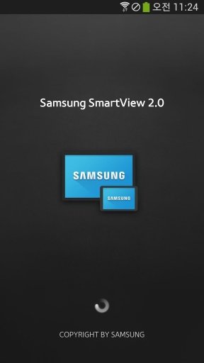 Samsung Smart View截图3