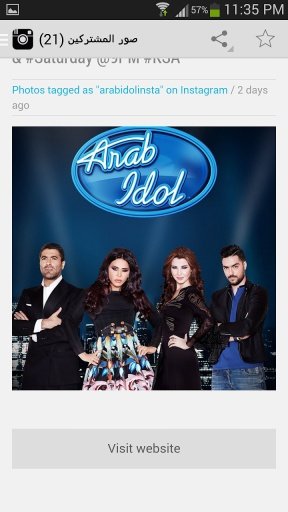 Arab Idol News截图2