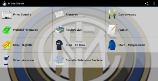 Fc Inter Channel截图4