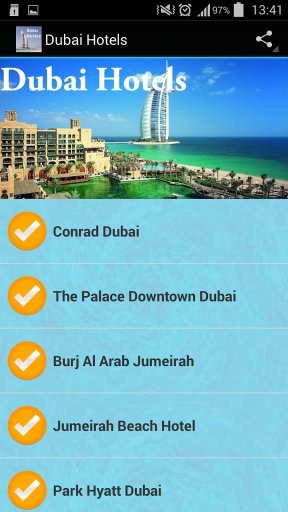 Dubai Hotels截图4