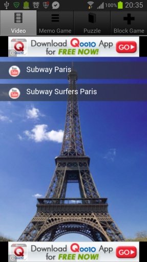 Subway Train Surf: Paris截图3