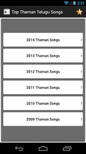 Top Thaman Telugu Songs截图2