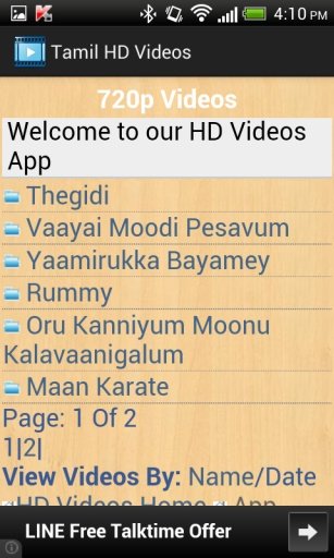 Tamil HD Video Songs截图5