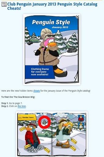 Club Penguin Free截图1