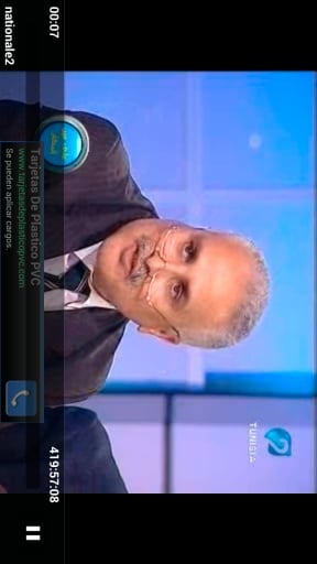 Tunisia Tv Live截图5