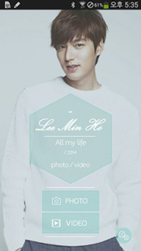 Lee min ho - All my life截图4