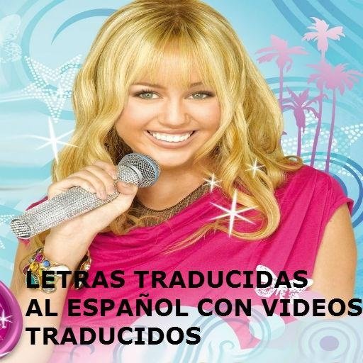 Hannah Montana Letras Videos截图3