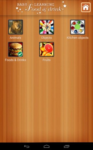 Baby learning Foods &amp; Drinks截图4