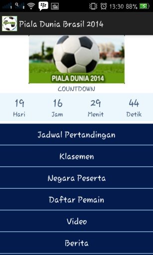 Piala Dunia Brasil 2014 App截图4