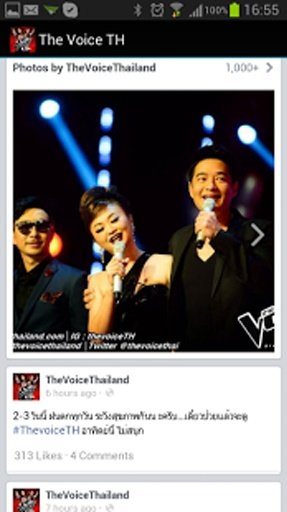 The Voice Thailand Season 2截图2