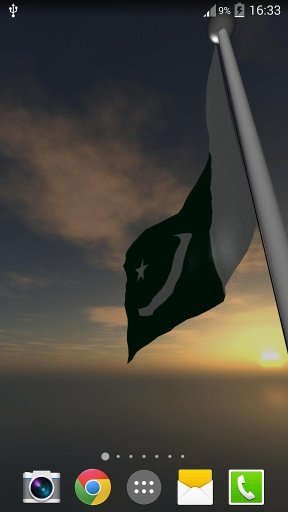 Pakistan Flag - LWP截图2