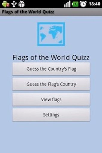 Flags of the World Quizz截图1