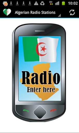 Algeria Radio Stations截图3