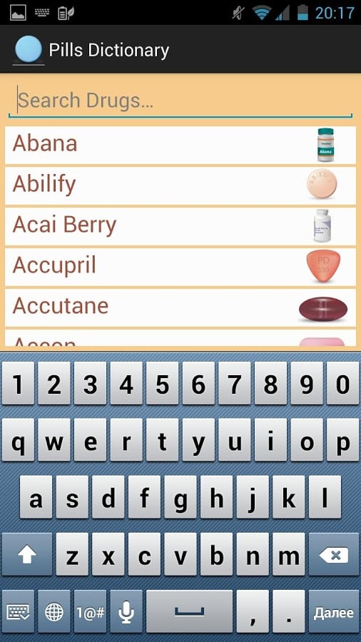 Pills Dictionary截图4