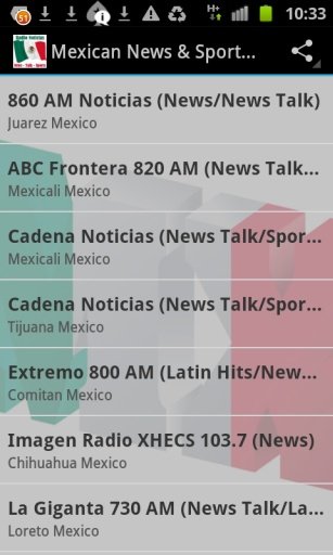 Mexican News & Sports Radio截图5