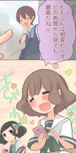 无料漫画 ももくり Comicoで大人気のマンガ作品相似应用下载 豌豆荚