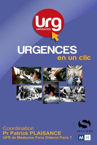 医师必备:Urgences1Clic截图3