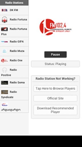 Georgia Radio截图2