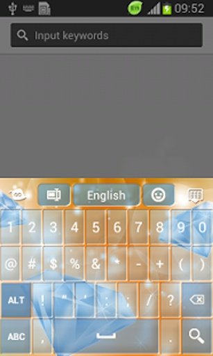 耀眼的钻石键盘截图10