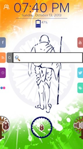 Mahatma Gandhi - Start Theme截图1