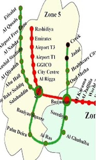 Dubai Metro截图1