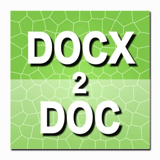 DOCX到DOC在线转换截图1