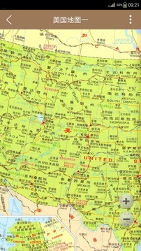世界中国地图截图