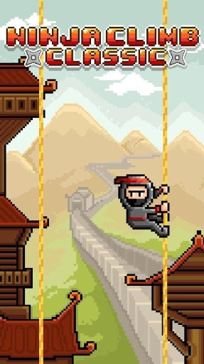 Ninja Climb Classic截图5