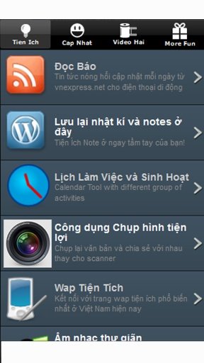 Utility Tools for Mobile Phone截图2