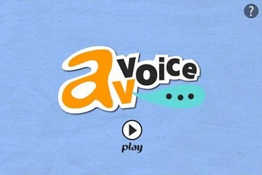 Voice AV截图1